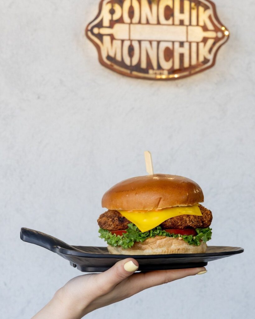 Ponchik-Monchik