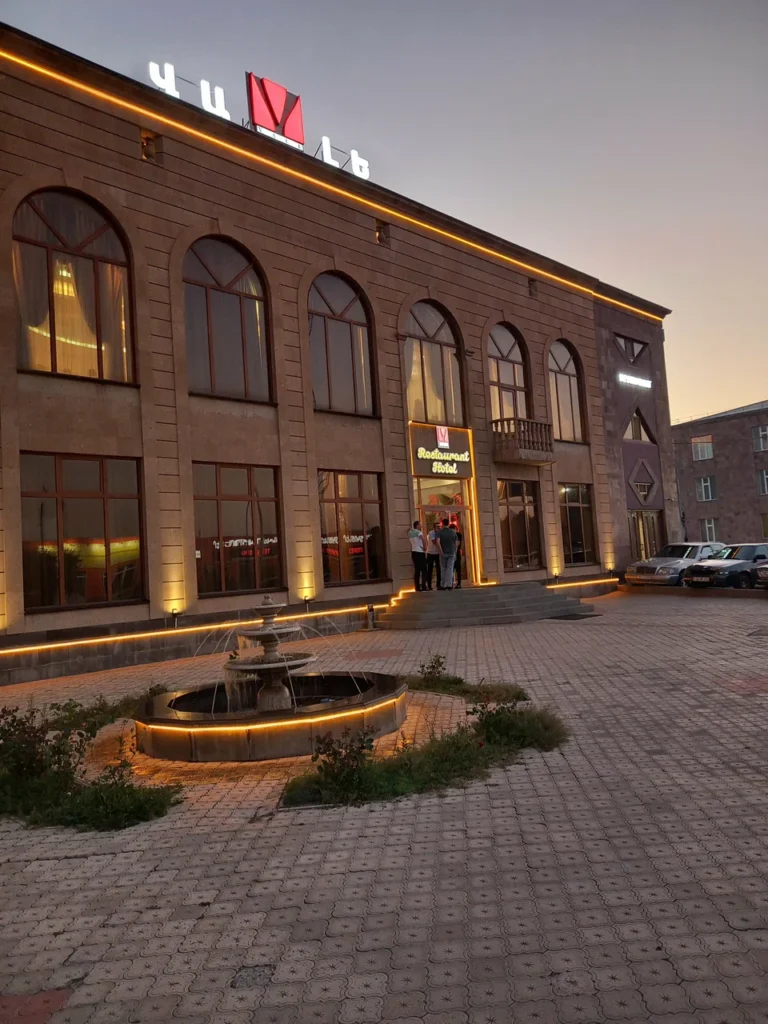 Vale Hotel