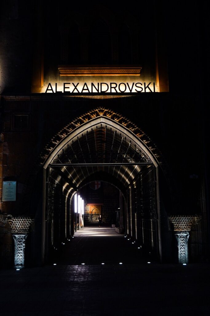 Alexandrovski