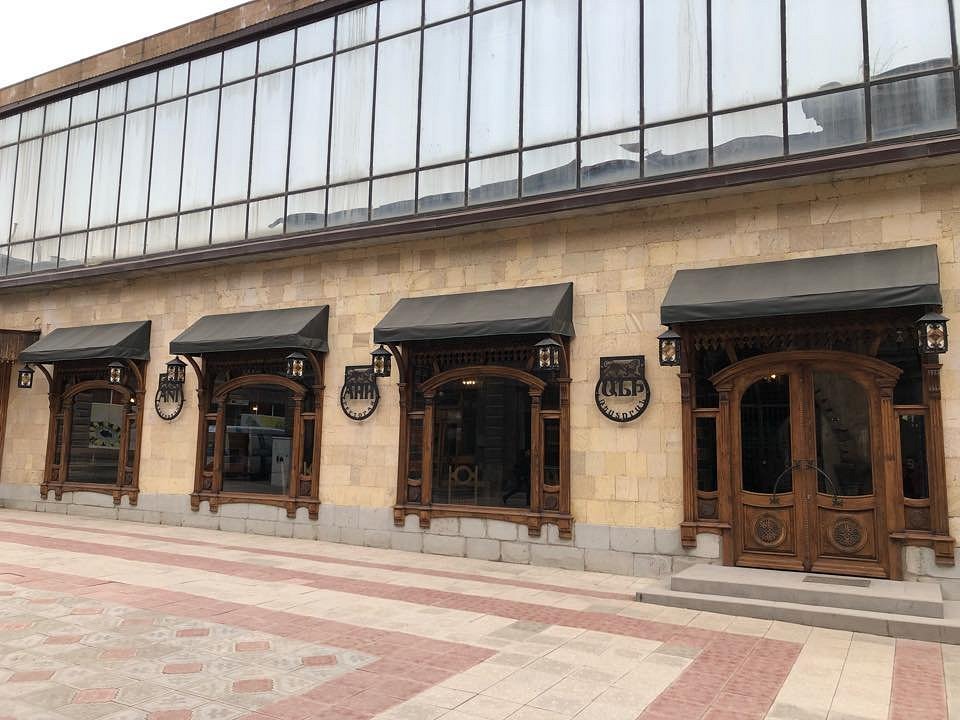 Ani Restaurant