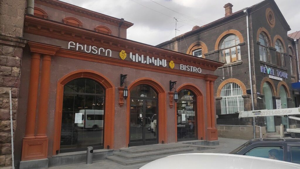 Kilikia Bistro