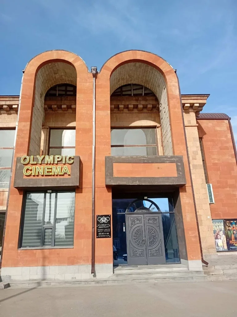 Olympic Cinema