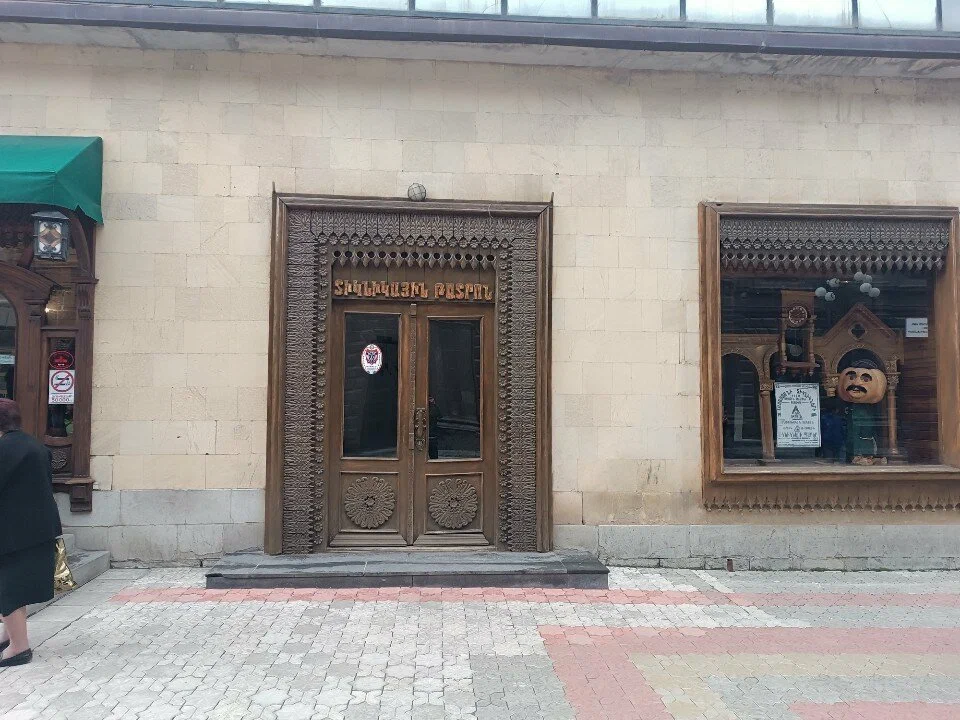 The Puppet Theater